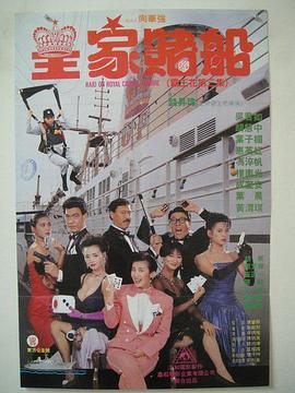 精品日韩一区二区三区