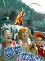 精品日韩一区二区三区