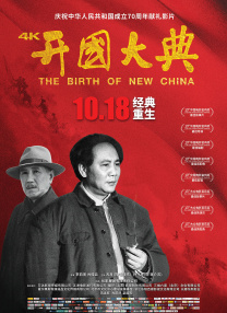 精品日韩一区二区三区